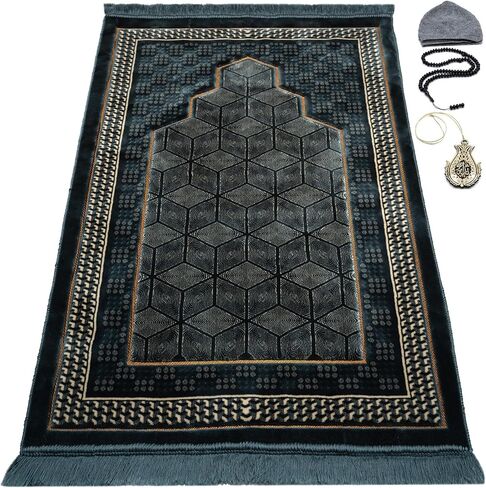 Modefa Turkish Islamic Velvet Prayer Rug - Thick Wide Soft Praying Carpet for Men & Women - Double Plush Large Janamaz - Eid & Ramadan Gift - with Kufi Beads & Car Hanger - Geometric Noor - Black in Saudi Arabia