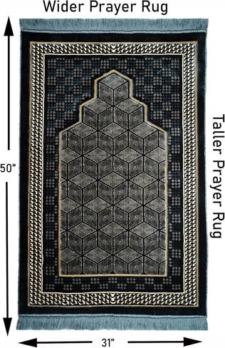 Modefa Turkish Islamic Velvet Prayer Rug - Thick Wide Soft Praying Carpet for Men & Women - Double Plush Large Janamaz - Eid & Ramadan Gift - with Kufi Beads & Car Hanger - Geometric Noor - Black in Saudi Arabia