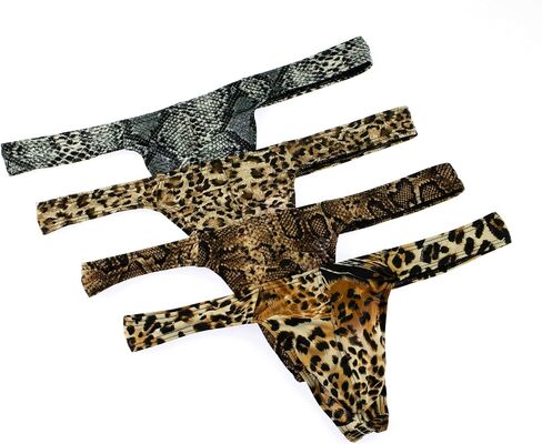 Men's Ice Silk Thong Leopard Low Rise Bikini Briefs Underwear in Saudi Arabia