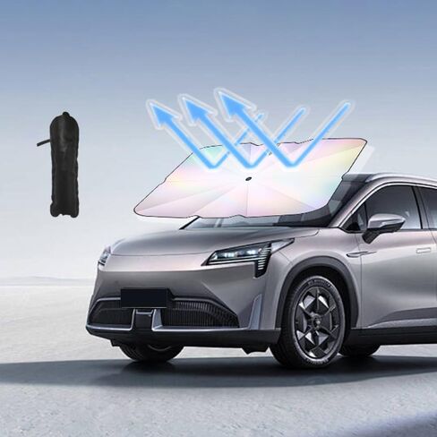 Umbrella Sunshade for Car Windshield Reflector Heat and UV Rays to Keep Vehicle Cool Foldable Car Umbrella Cover Fit for Front Window (Laser Silver) in Saudi Arabia