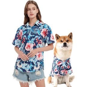 Dog Shirt Hawaii, Hawaiian Dog T-Shirts Style Floral Breathable Cool Clothes Owner and Pet Shirts are Sold Separately