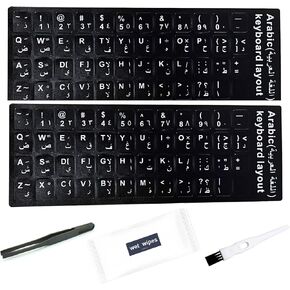Se7enline English Keyboard Stickers,Full Size Replacement Matte English Keyboard Sticker with White Font on Black Background Universal for Laptop Desktop Computer with Tweezer,Brush,Wet Wipe