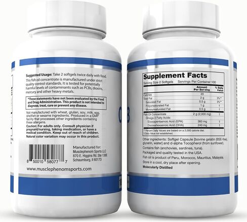 Nature's Free Omega 3 Fish Oil Triple Strength 2000mg 200 Softgels in Saudi Arabia