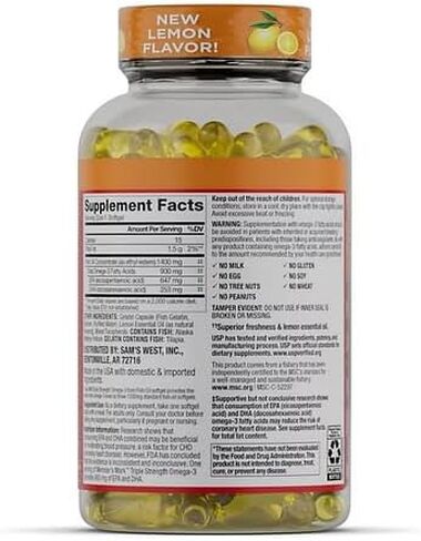 أوميغا 3 - كبسولات هلامية من زيت السمك ذات القوة الثلاثية، 150 قيراط. in Kuwait