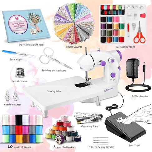 Portable Sewing Machine for Beginners, Mini Electric Sewing Machine 12 Built-in Stitch Patterns, 2 Speed with Foot Pedal & Sewing Kit, Easy DIY Household máquinas de coser for Kids Ages 8-12 in Kuwait