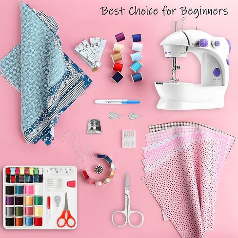 Portable Sewing Machine for Beginners, Mini Electric Sewing Machine 12 Built-in Stitch Patterns, 2 Speed with Foot Pedal & Sewing Kit, Easy DIY Household máquinas de coser for Kids Ages 8-12 in Kuwait