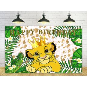 The Lion King Backdrop for Birthday Party Decorations, Wild Jungle Background for Baby Shower Party Cake Table Decorations Supplies, The Lion King Theme Banner, 5x3ft