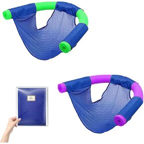 Pool Noodle Floating Mesh Chair for Floating Pool Noodle, Only Swimming Net Lounge Chair Seat, Great for Water Relaxation
