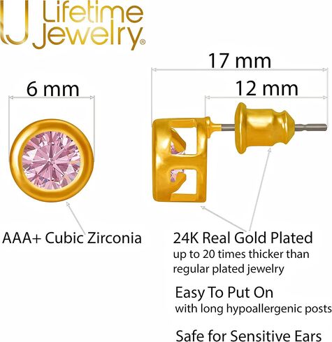 LIFETIME JEWELRY Cubic Zirconia Button Birthstone Stud Earrings 24k Gold Plated in Saudi Arabia
