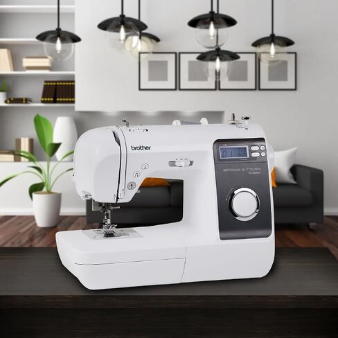 Brother ST150HDH Strong and Tough Sewing Machine 50 Stitches in Saudi Arabia