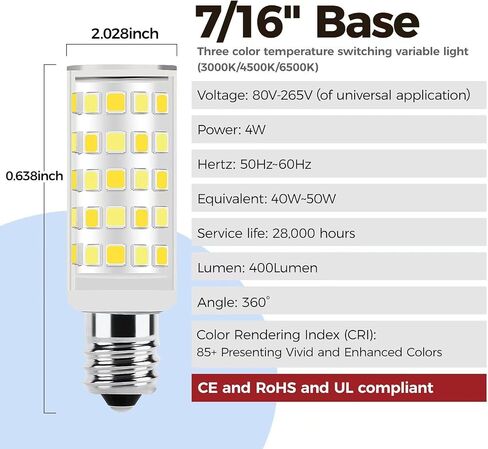 لمبة إضاءة LED من النوع المسمار 7/16 قاعدة بدون وميض 4 وات 40 وات مكافئة - تناسب العديد من لمبة إضاءة ماكينة الخياطة Brother/Singer، استبدل مصباح الهالوجين لماكينة الخياطة 15 وات - #7SCW -2Pack، أبيض دافئ in Kuwait