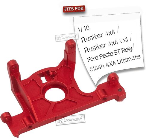 ترقيات تركيب محرك الألومنيوم من Rcarmumb لمركبات رالي 1/10 Rustler 4x4 Slash LCG أو 1/10 VXL، ترقيات جزء المحرك المصنوع من خليط معدني، قطعة واحدة، أحمر in Kuwait