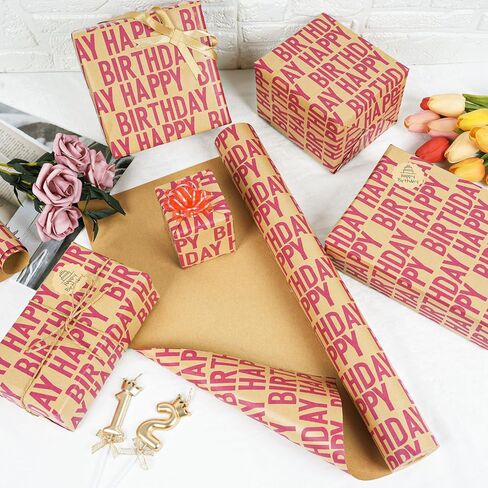 لفة ورق تغليف عيد الميلاد، ورق تغليف هدايا كرافت أسود، لفة جامبو، مجموعة ورق تغليف عيد ميلاد سعيد أسود للأولاد والرجال والنساء والفتيات وأعياد الميلاد، 17 × 590 بوصة (70 قدم مربع) in Kuwait