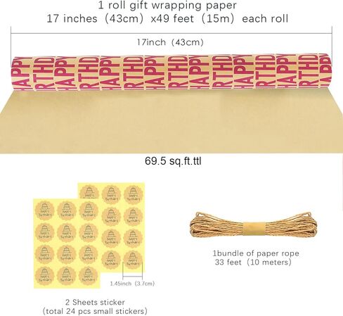 لفة ورق تغليف عيد الميلاد، ورق تغليف هدايا كرافت أسود، لفة جامبو، مجموعة ورق تغليف عيد ميلاد سعيد أسود للأولاد والرجال والنساء والفتيات وأعياد الميلاد، 17 × 590 بوصة (70 قدم مربع) in Kuwait