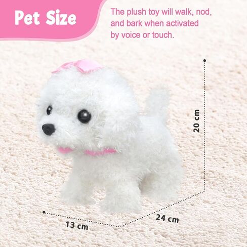 YH YUHUNG Walking Dog Toys for Kids with Remote Control Leash, Plush Electronic Pets Puppy Interactive Dog That Walk, Bark, Head Nod, Wags Tail(Brown) in Kuwait