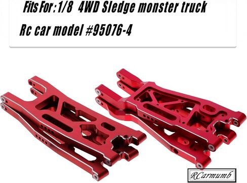 Suspension Arms Upgrades Part for 1/8 Sledge 4WD #95076-4, 4pcs Aluminum Front Rear Swing Arm Hops Up w/Carbon Fibre Dust-Proof Protection Plate,Red in Kuwait