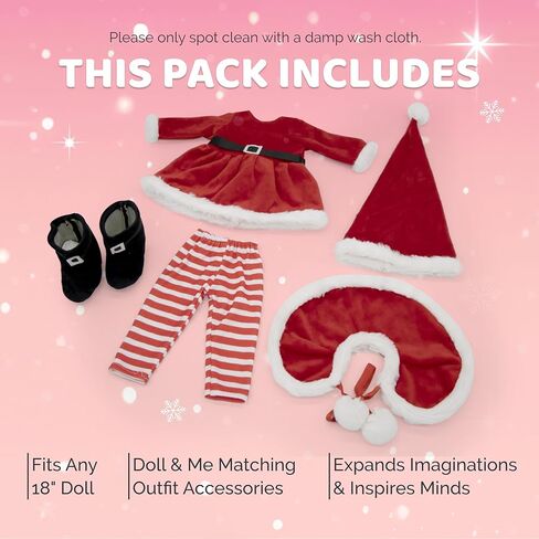 Playtime by Eimmie Play Pack Sets (معطف المطر الأصفر) in Kuwait