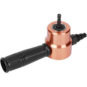 Double Headed Sheet Metal Nibbler, Sheet Nibbler Metal Cutter Nibbler Drill Attachment 360 Degree Cutting Tool Power Drill Accessory for Straight Curve and Circle Cutting