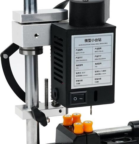 Mini Bench Drill Press, 6 Inches Adjustable 7-Speed Small Benchtop Drilling Machine, Suitable For Direct Drilling Of Metal, Wood, Plastics, Acrylic, DIY Jewelry Making Crafts Tool (40mm Drilling Size) in Saudi Arabia