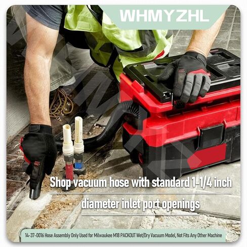 استبدال خرطوم المكنسة الكهربائية WHMYZHL 14-37-0016 لمكنسة Milwaukee M18 PACKOUT 0970-20، يناسب مجموعة خرطوم Vac 18 فولت 2.5 جالون للمتجر الرطب/الجاف، أسود، WH-0016-105 in Kuwait