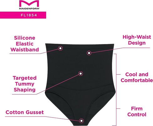 ملابس داخلية نسائية ذات خصر عالٍ من Maidenform، ملابس داخلية ذات تحكم ثابت، ملابس داخلية مريحة ورائعة in Saudi Arabia