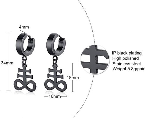 VNOX Satanic Jewerly 1-2 Pairs Church of Satan Seal of Lucifer Dangle Hinged Earrings for Men Women Teen in Saudi Arabia