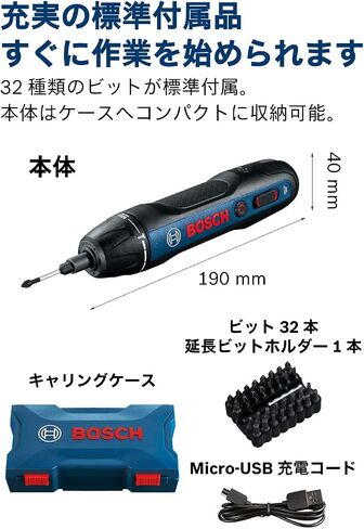 Bosch Professional 3.6V Cordless Screwdriver (Includes 32 Driver Bits, Extension Bit Holder, Carrying Case, Charging Cord) BOSCHGO-N Blue in Saudi Arabia