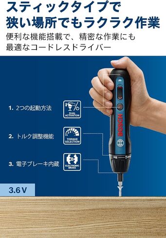 Bosch Professional 3.6V Cordless Screwdriver (Includes 32 Driver Bits, Extension Bit Holder, Carrying Case, Charging Cord) BOSCHGO-N Blue in Saudi Arabia