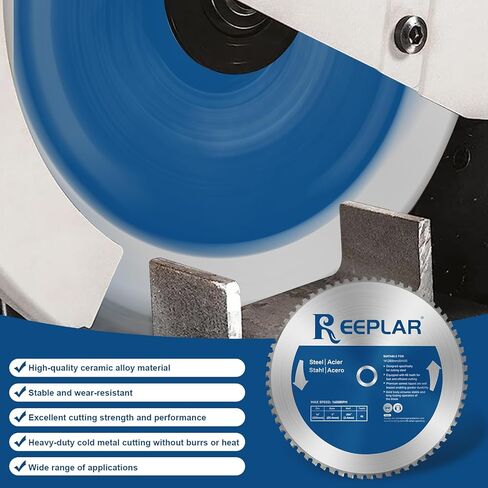 14BLADEST شفرة منشار قطع معدنية مقاس 14 بوصة، مناسبة لمناشير قطع المعادن المتطورة S355CPS S355CPSL S355MCS S380CPS، 14 بوصة × 66 سنًا، 1600 دورة في الدقيقة، حجم عمود مركزي 1 بوصة in Kuwait