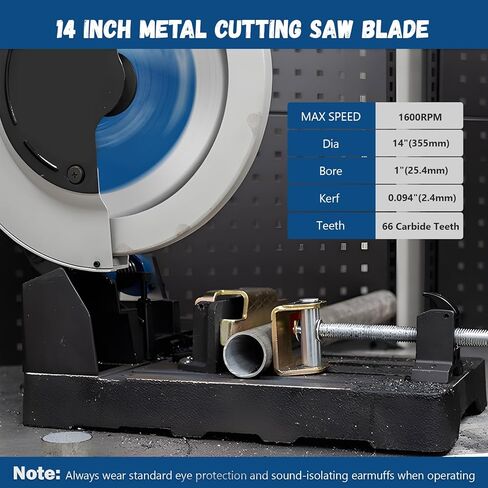 14BLADEST شفرة منشار قطع معدنية مقاس 14 بوصة، مناسبة لمناشير قطع المعادن المتطورة S355CPS S355CPSL S355MCS S380CPS، 14 بوصة × 66 سنًا، 1600 دورة في الدقيقة، حجم عمود مركزي 1 بوصة in Kuwait