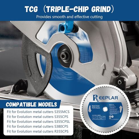 14BLADEST شفرة منشار قطع معدنية مقاس 14 بوصة، مناسبة لمناشير قطع المعادن المتطورة S355CPS S355CPSL S355MCS S380CPS، 14 بوصة × 66 سنًا، 1600 دورة في الدقيقة، حجم عمود مركزي 1 بوصة in Kuwait