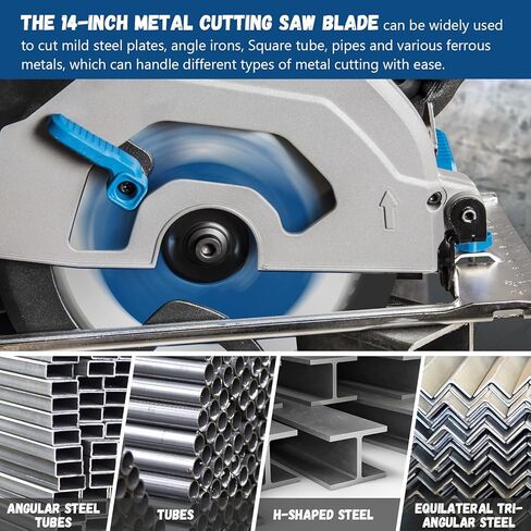 14BLADEST شفرة منشار قطع معدنية مقاس 14 بوصة، مناسبة لمناشير قطع المعادن المتطورة S355CPS S355CPSL S355MCS S380CPS، 14 بوصة × 66 سنًا، 1600 دورة في الدقيقة، حجم عمود مركزي 1 بوصة in Kuwait