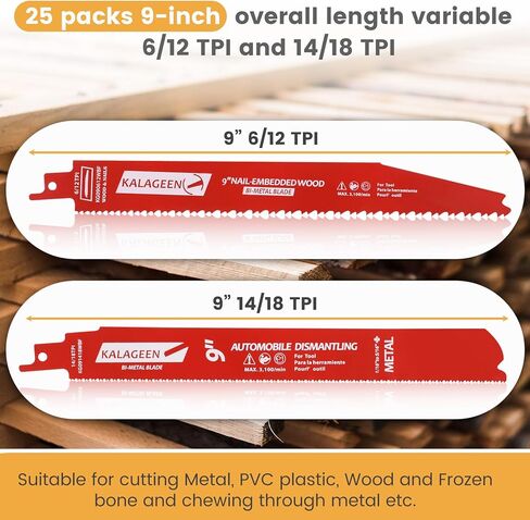 25 حزمة 9 بوصة 14/18 TPI ثنائية المعدن الترددية شفرة المنشار كربيد سبائك الصلب لقطع الخشب الصلب المعدني، غير لاصقة مغلفة لتقليل الحرارة والاحتكاك للمعادن المتوسطة 1/16-5/16 in Kuwait
