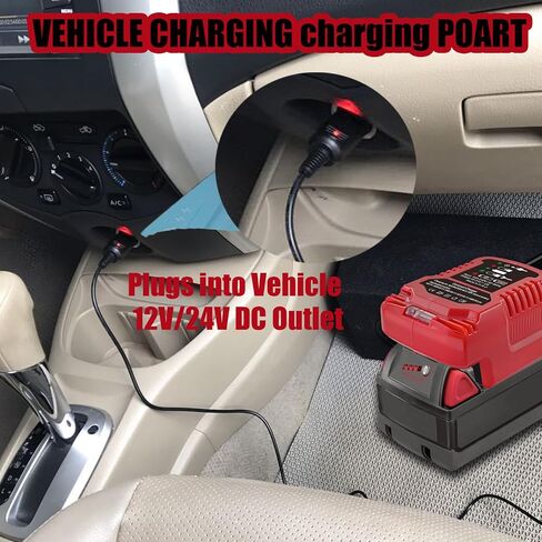 URUN Replacement for Milwaukee Electric Tools Corp 48-59-1810 Vehicle Charger Compatible for Milwaukee 18V Lithium Batteries 48-11-1815, 48-11-1820, 48-11-1822 in Saudi Arabia