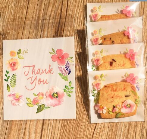 شولمارت شكرًا لك على أكياس حلوى السيلوفان ذاتية اللصق، أكياس هدايا المخبوزات، عيد الميلاد، العطلات (شكرًا لك عدد 200)... in Kuwait