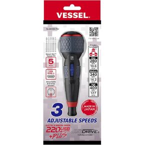 BALL GRIP Rechargeable Screwdriver Plus with 5PCS. Bit Set