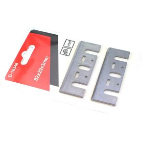 2pcs Carbide Planer Blades Replacement for D26676, DW680K, D-17223, N1900B, KP0800K, KP0810 and Most Hand-Held Planer