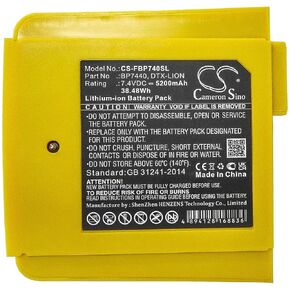 Cameron Sino Battery for Fluke DTX-1200-M, DTX-1200-MS, DTX-1800-M, DTX-1800-MS PN:Fluke BP7440, DTX-Lion 5200mAh / 38.48Wh