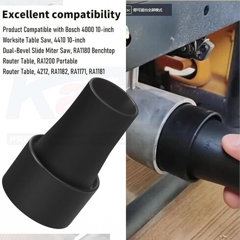 VAC004 2-1/2 بوصة خرطوم إلى 35 ملم محول منفذ خرطوم الغبار لـ BOSCH 4000 ، 4212 ، 4410 ، RA1180 ، RA1182 ، RA1200 ، RA1171 ، RA1181 SAW ، طرازات خرطوم VAC005 ، VAG006 ، VAG007 ، VAC02 ، BB1209 in Kuwait