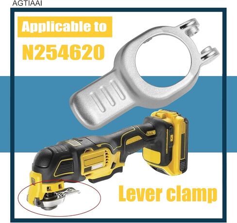 N254620 رافعة المشبك متعددة الأدوات المتوافقة مع DEWALT DCS355B النوع 1/النوع 2 DCS355C1 النوع 2 DCS355D1 النوع 1/النوع 2 DCS356B النوع 1 DCS356D1 النوع 1 in Kuwait