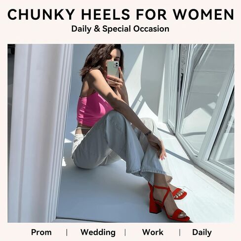 IDIFU IN3 Strappy Heels for Women Low Block Chunky Heels Square Toe Ankle Strap Heeled sandals Wedding Bridal Prom Party Dress Shoes for Women Bride Bridesmaid Dressy Comfortable Cute Trendy Heels in Saudi Arabia