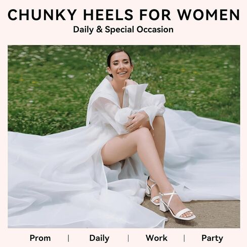 IDIFU IN3 Strappy Heels for Women Low Block Chunky Heels Square Toe Ankle Strap Heeled sandals Wedding Bridal Prom Party Dress Shoes for Women Bride Bridesmaid Dressy Comfortable Cute Trendy Heels in Saudi Arabia