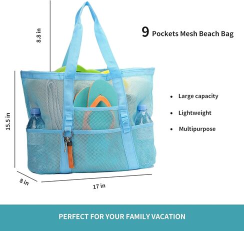 TOPASION Large Mesh Beach Tote Bag Lightweight Pool Bags for Sand Toys Family Travel Grocery Bags Reusable Shopping Bags in Saudi Arabia