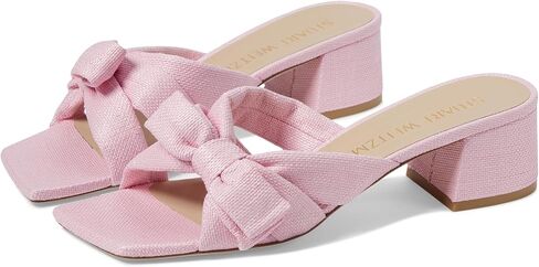 Stuart Weitzman Women's Sofia 45 Slide Pump, Ballet, 12 in Saudi Arabia