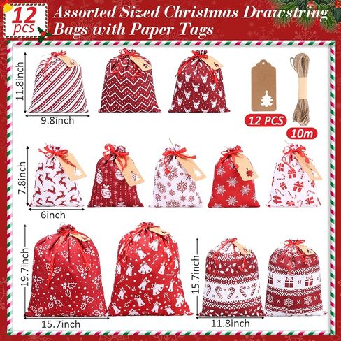 12 قطعة من أكياس هدايا عيد الميلاد برباط من Abbylike، مقاسات متنوعة، أكياس عيد الميلاد قابلة لإعادة الاستخدام، أكياس قماش من القماش سانتا جودي مع العلامات والحبال من أجل هدايا حفلات العطلات، مقاس كبير متوسط ​​صغير (لطيف) in Kuwait