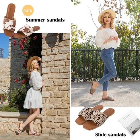 Putu Women's Flat Sandals Studded Slide Sandals Animal Print Western Sandals in Saudi Arabia