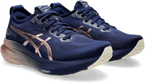 ASICS Women's GEL-KAYANO 31 PLATINUM Running Shoes, 7.5, BLUE EXPANSE/ROSE GOLD in Saudi Arabia