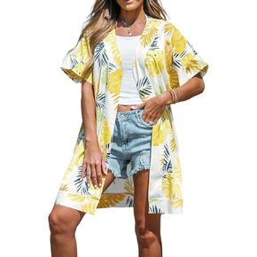 CUPSHE Women Tropical Leaf Print Belted Cover-Up Kimono Short Sleeves Cover Up Summer in Saudi Arabia