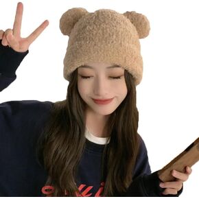 WITHMOONS Womens Beanie Hat with Double Pom Pom - Winter Hats Skull Cap YZ50234