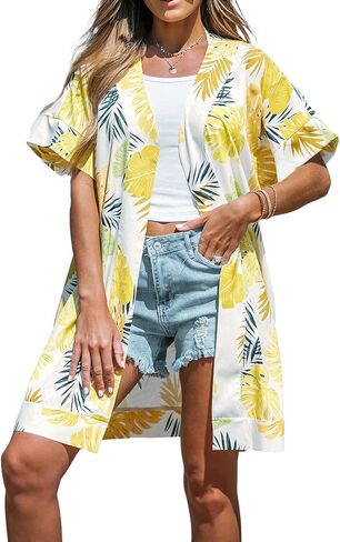 CUPSHE Women Tropical Leaf Print Belted Cover-Up Kimono Short Sleeves Cover Up Summer in Saudi Arabia